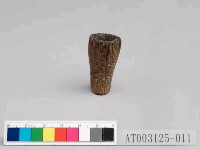 藏品(煙斗)的圖片